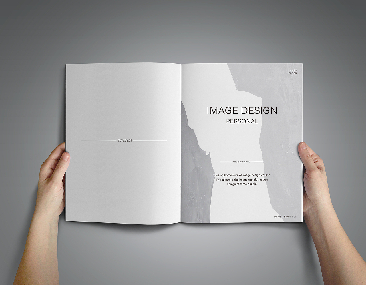 重塑自我 个人形象设计画册的艺术与哲学